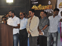 Akilan Audio Realease
